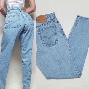 Vintage levi's 551 high rise relaxed tapered jeans